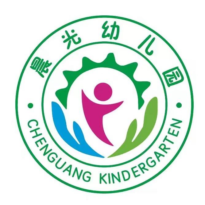 晨光教育（新城区校区）