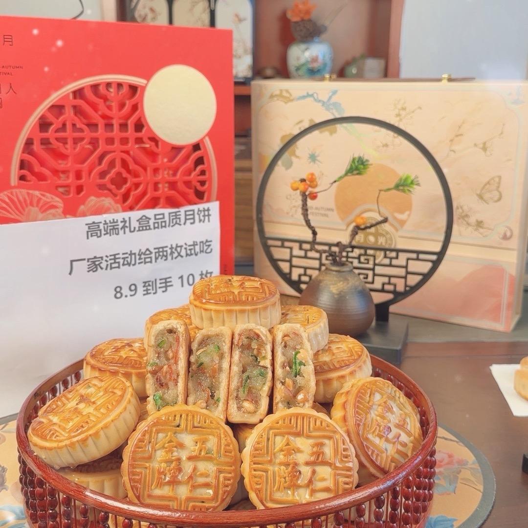 泽泽奶奶