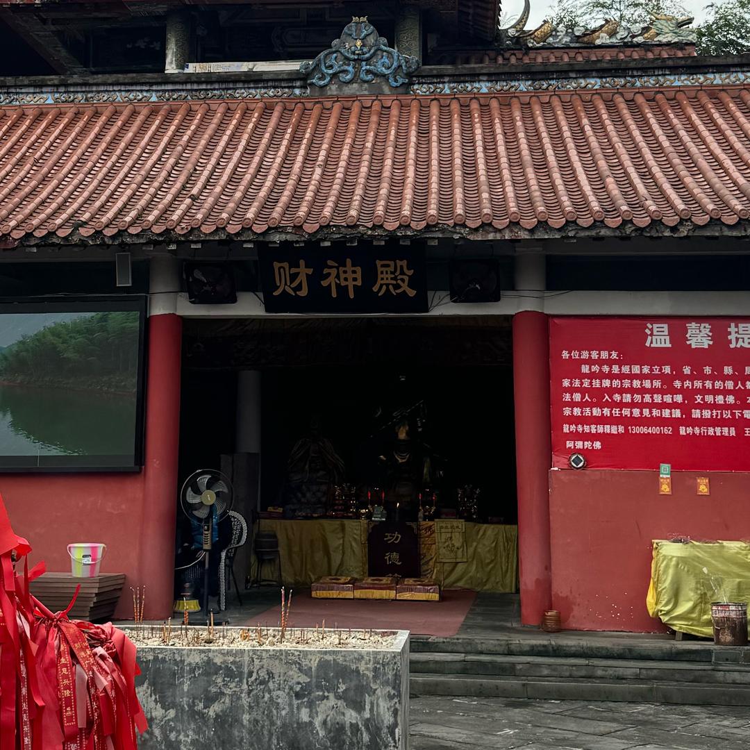 变数全国接业务