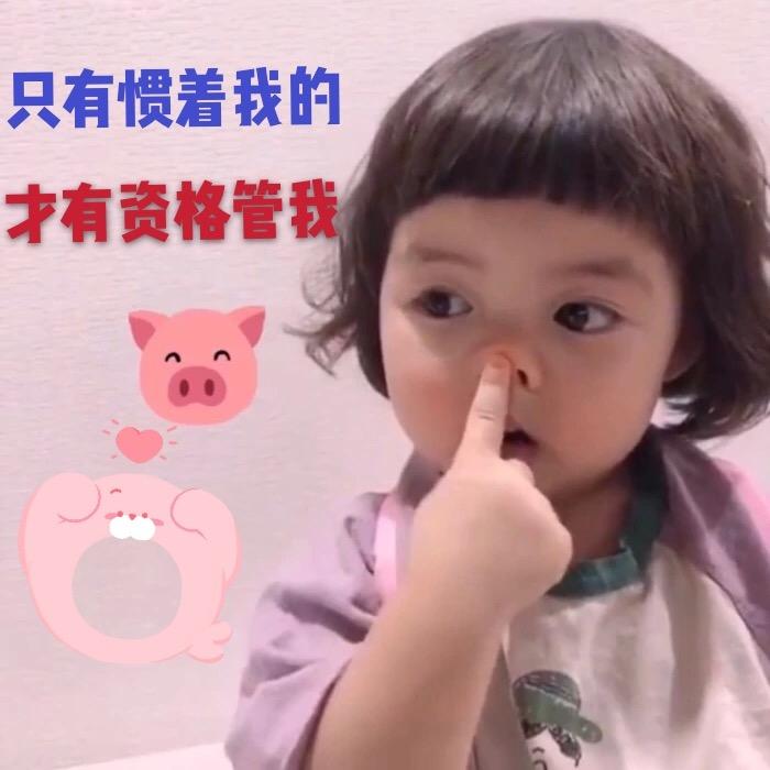 R某某某