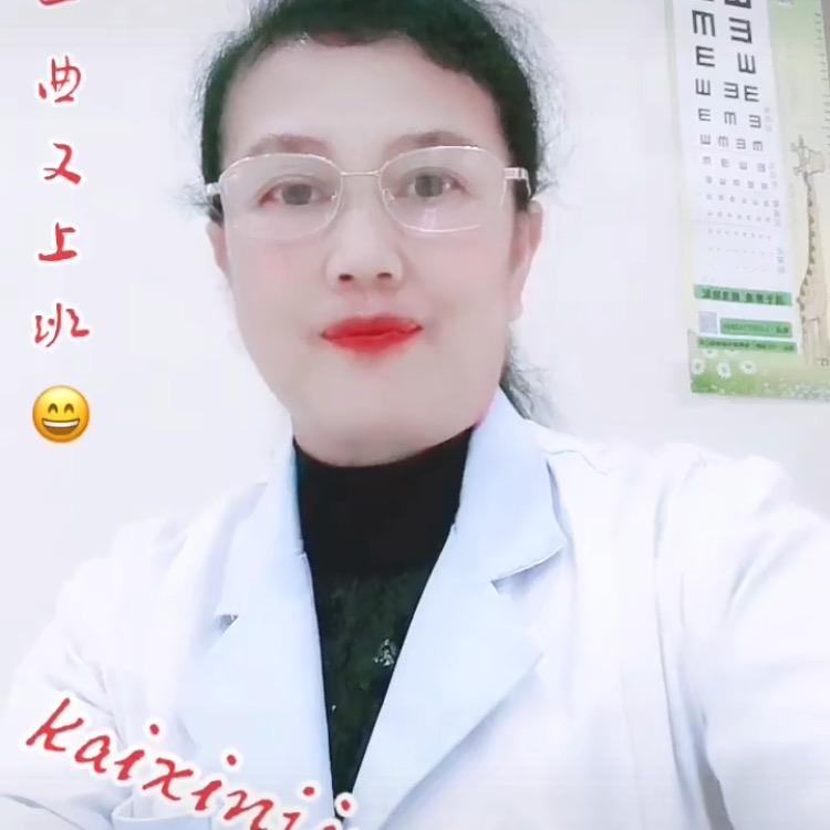 乐欣