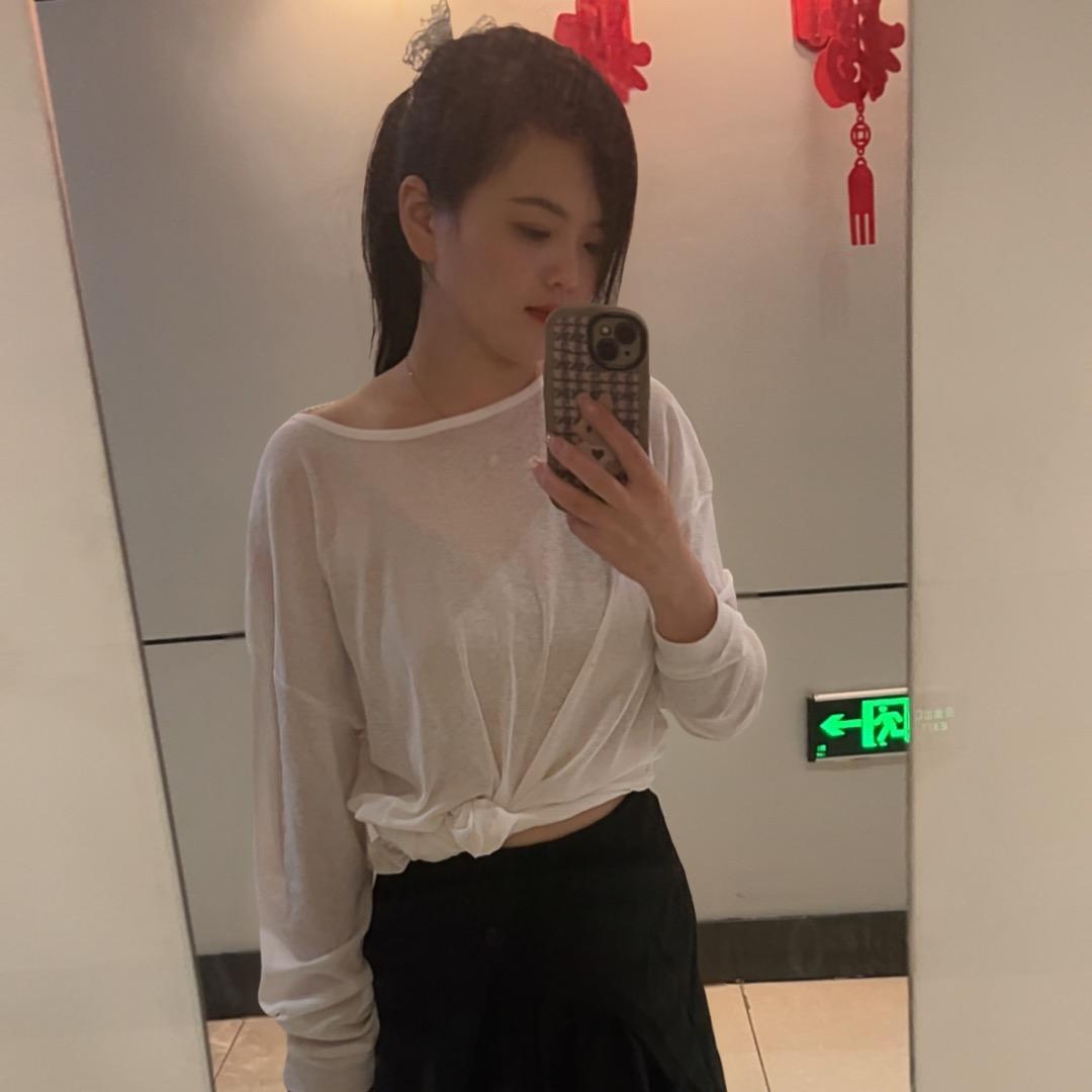 ʚᥫᩣᰱᐝ舍ᩚ弃໊执໌້ᮨ念᭄ꦿ࿚໌້