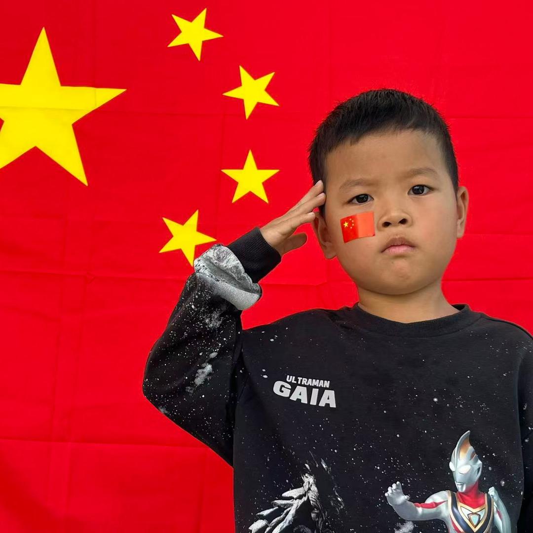 悦悦