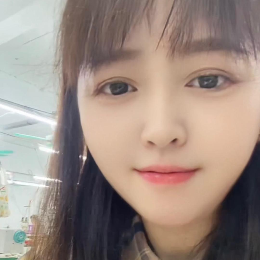老丫头