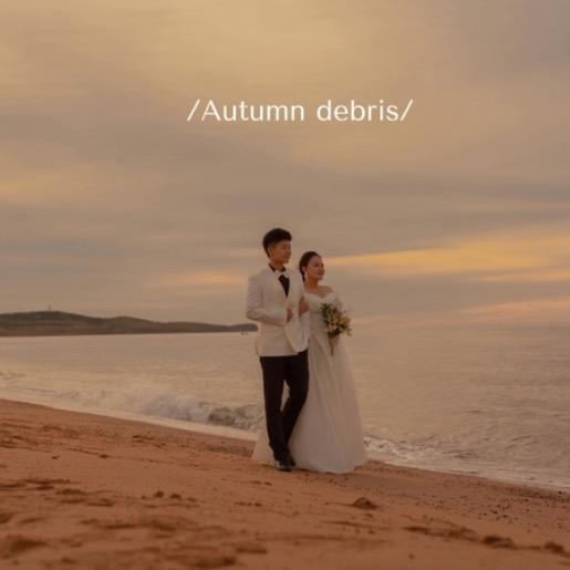 🎵音乐舌忝🐶