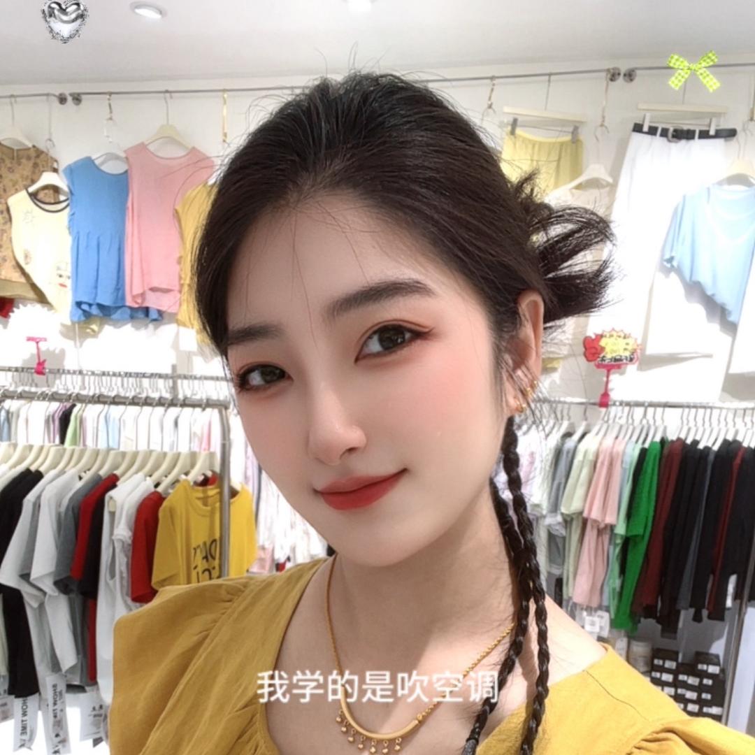 老城镇雯雯名品汇