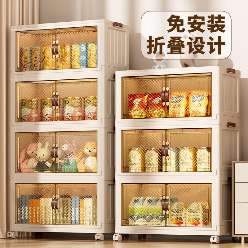 CC收纳外贸