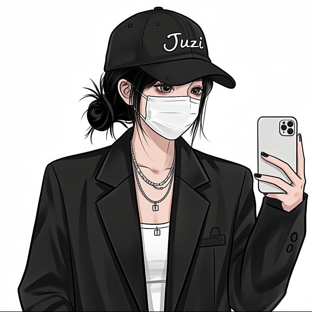 倘若