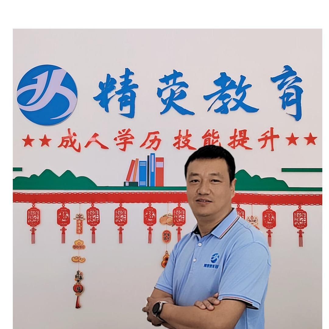职场特工报考百事通