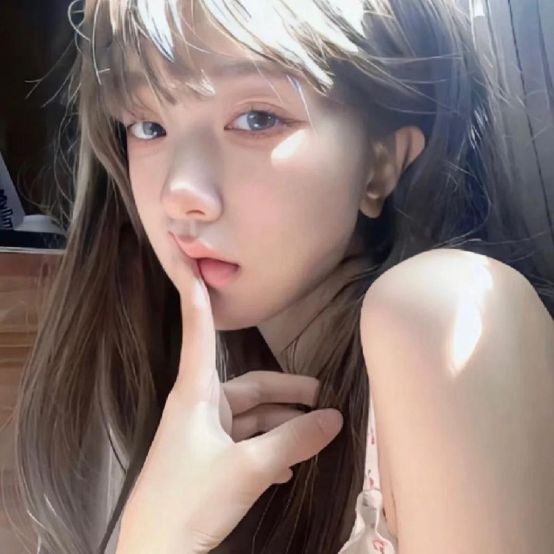 泰妍