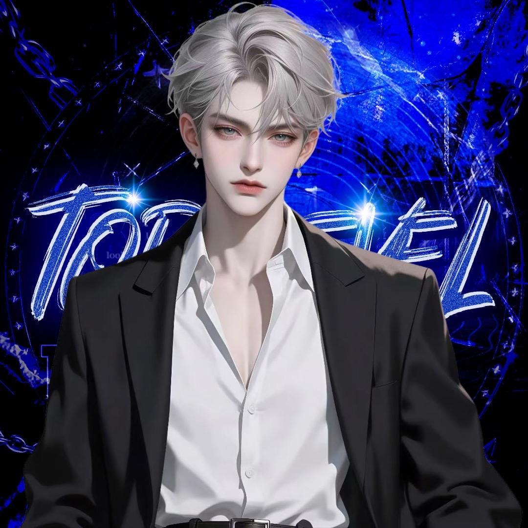 T·好飒