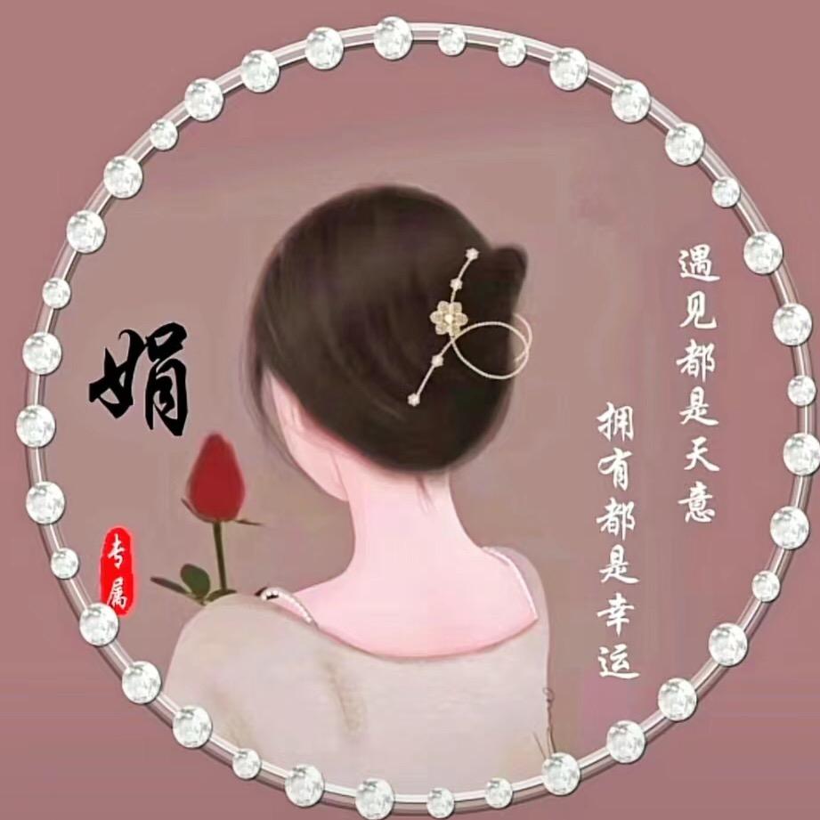 襄汾护墙板批发