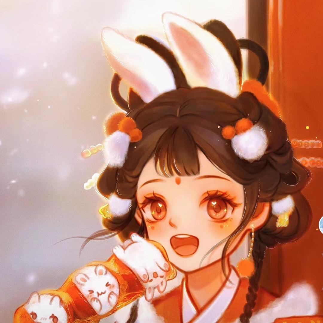 新年快乐