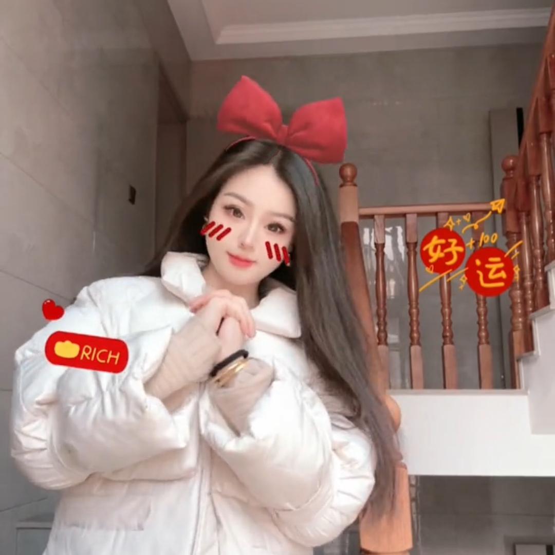 胡娜娜