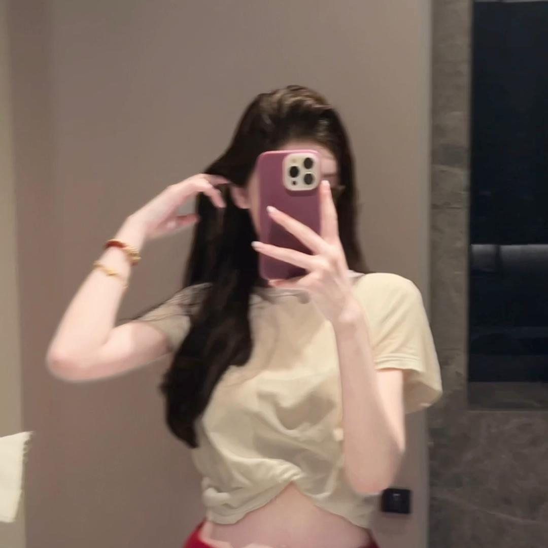 傅小姐咯