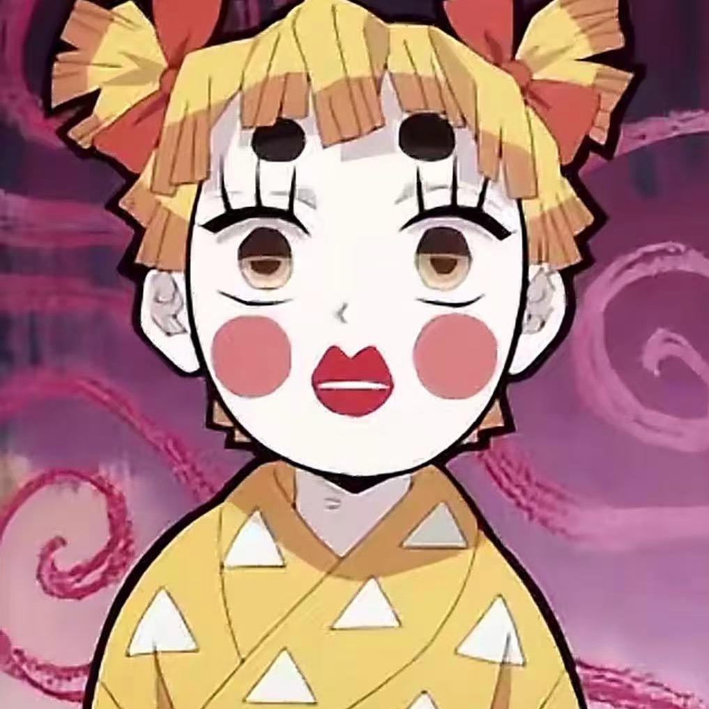 破琴(木叶高渐离)