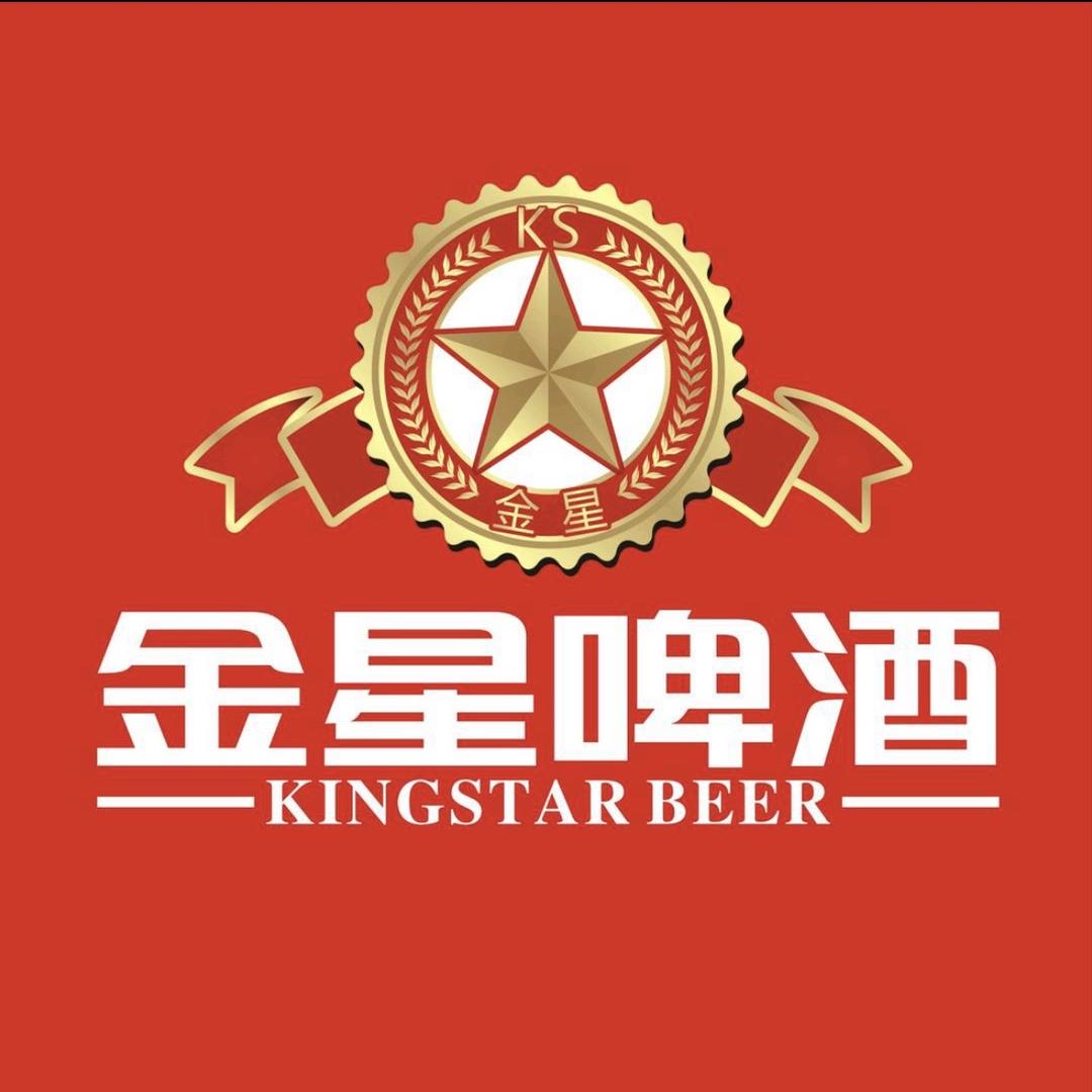 金星贵州啤酒专卖店中式精酿