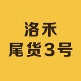 28124876746