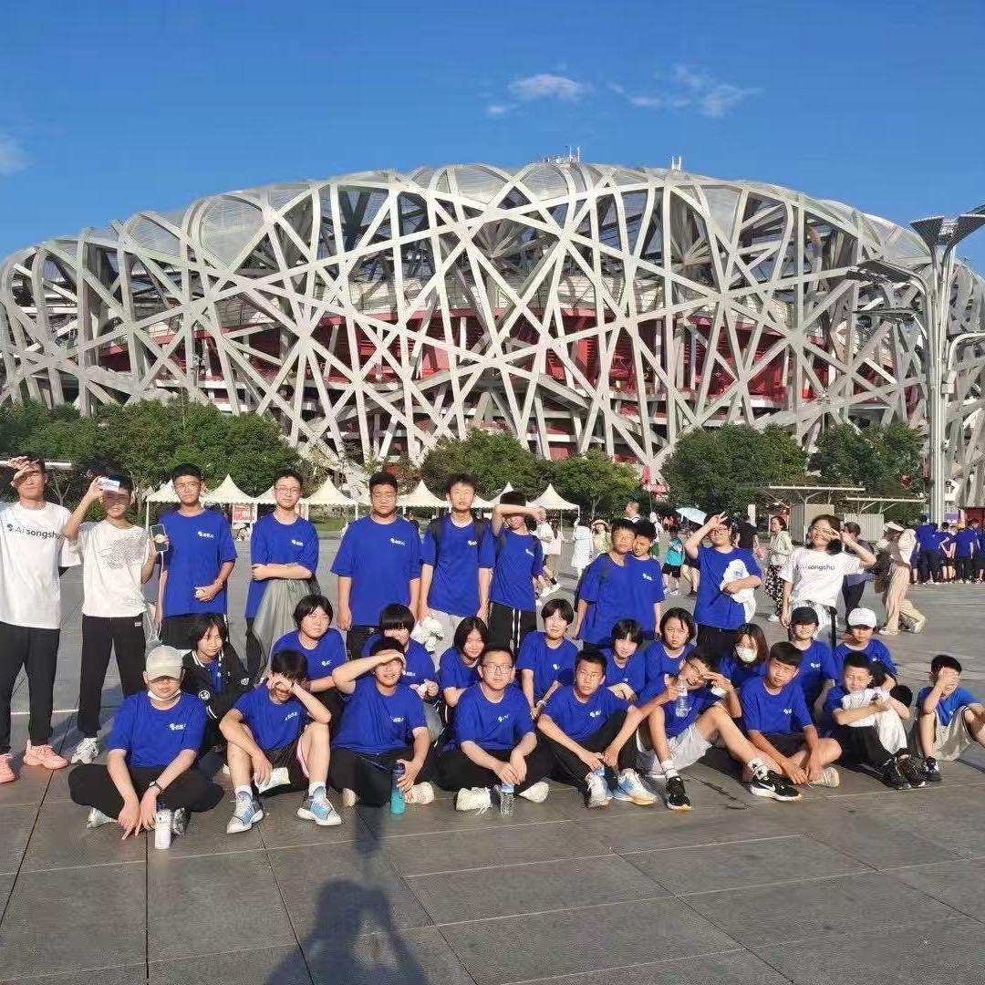 涉县学业规划张老师