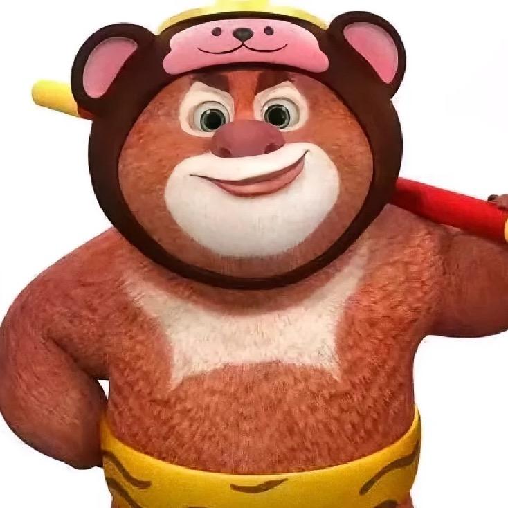 熊大