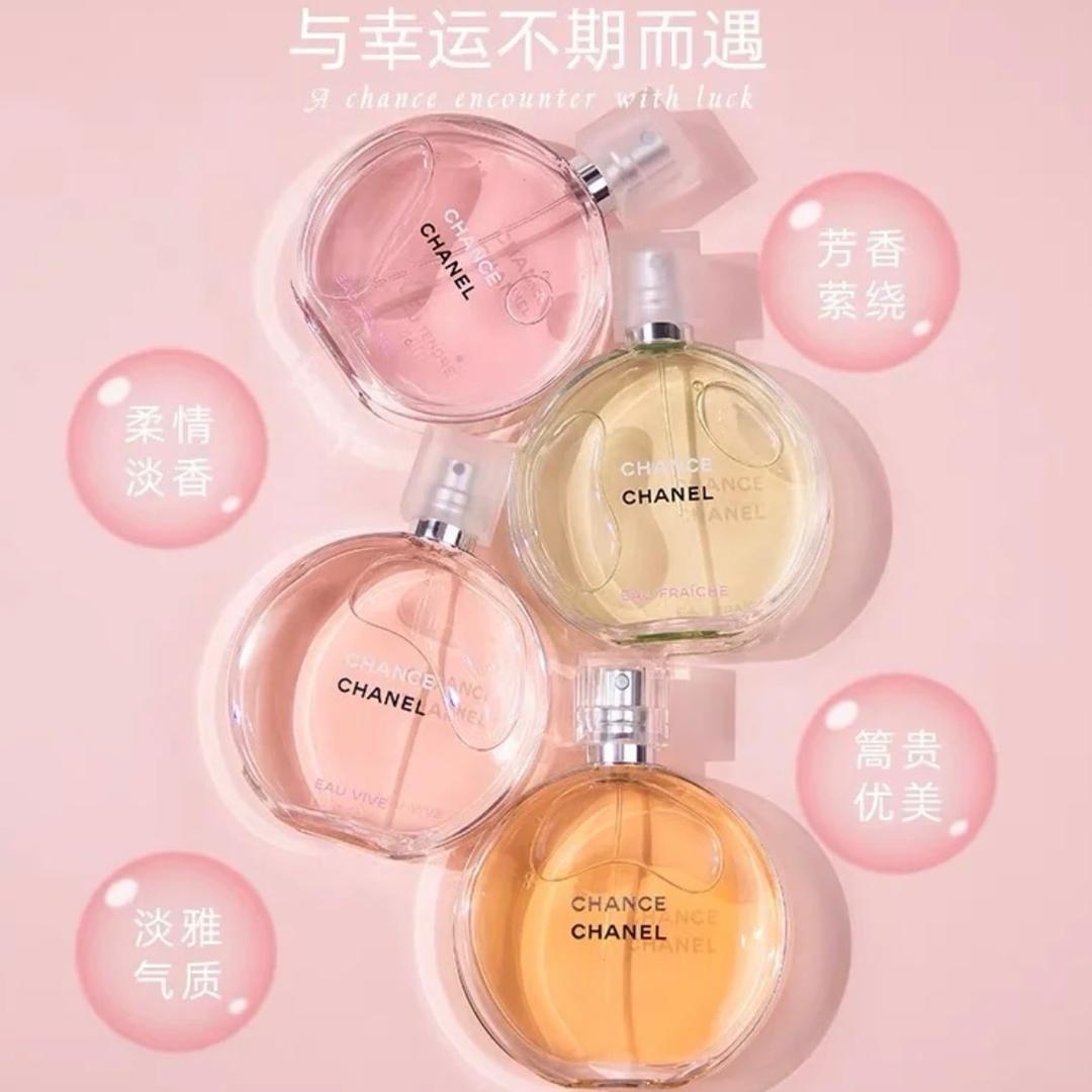 环球港•轻奢专柜(二店)