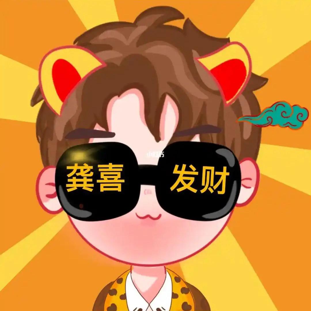 啰嗦大王.