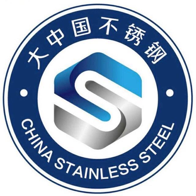 达仲国【不锈钢大全】