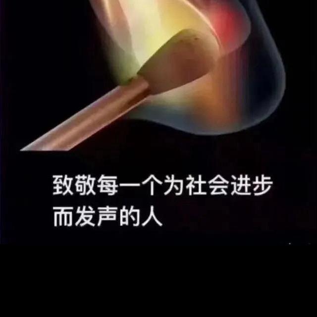 王经理