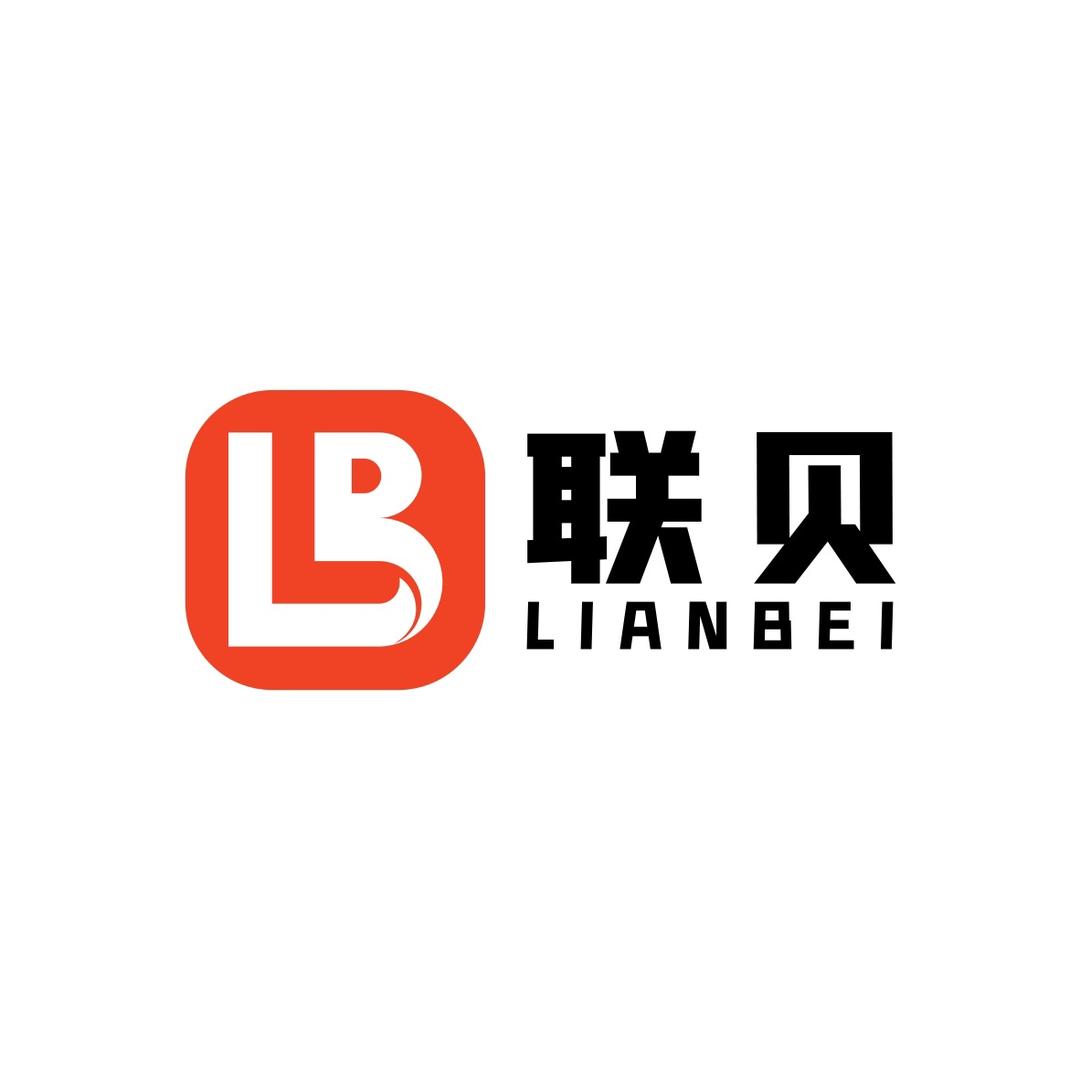联贝集团