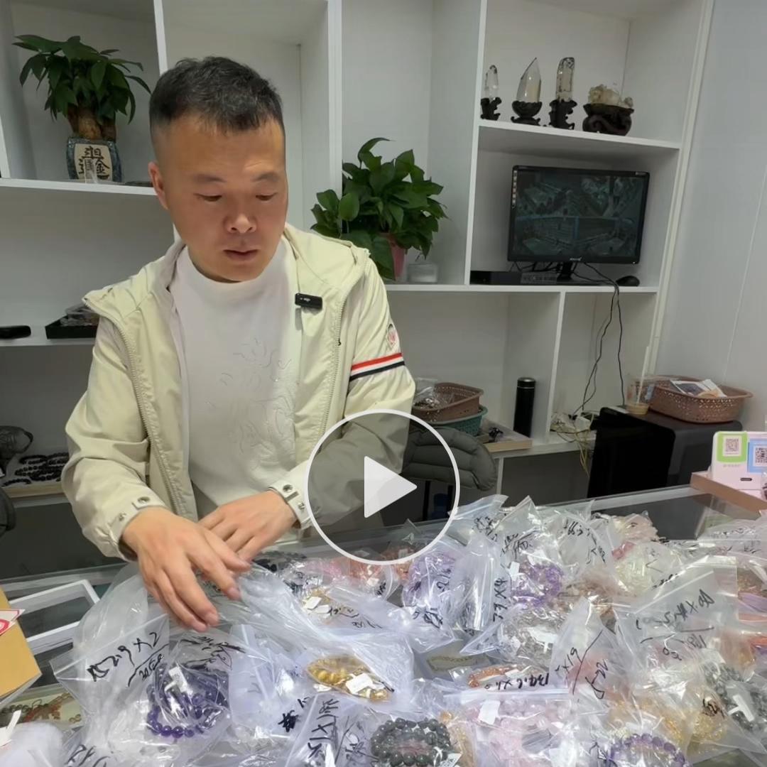 水晶回收～二毛哥