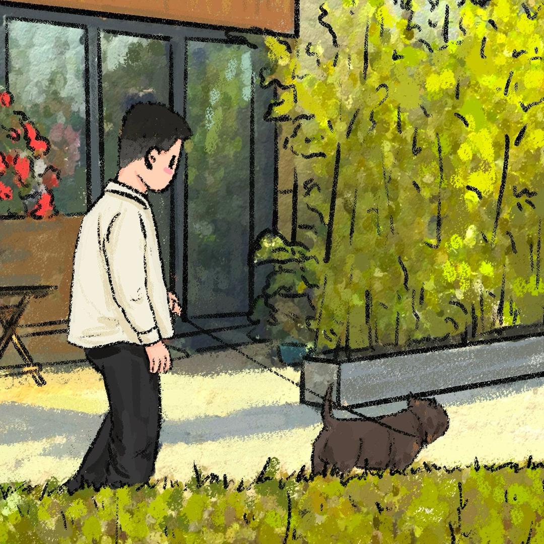 chen