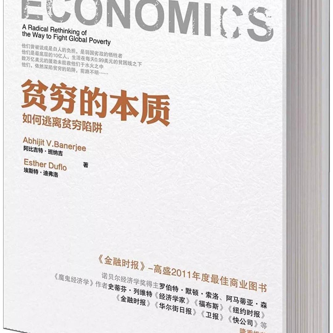 一点点