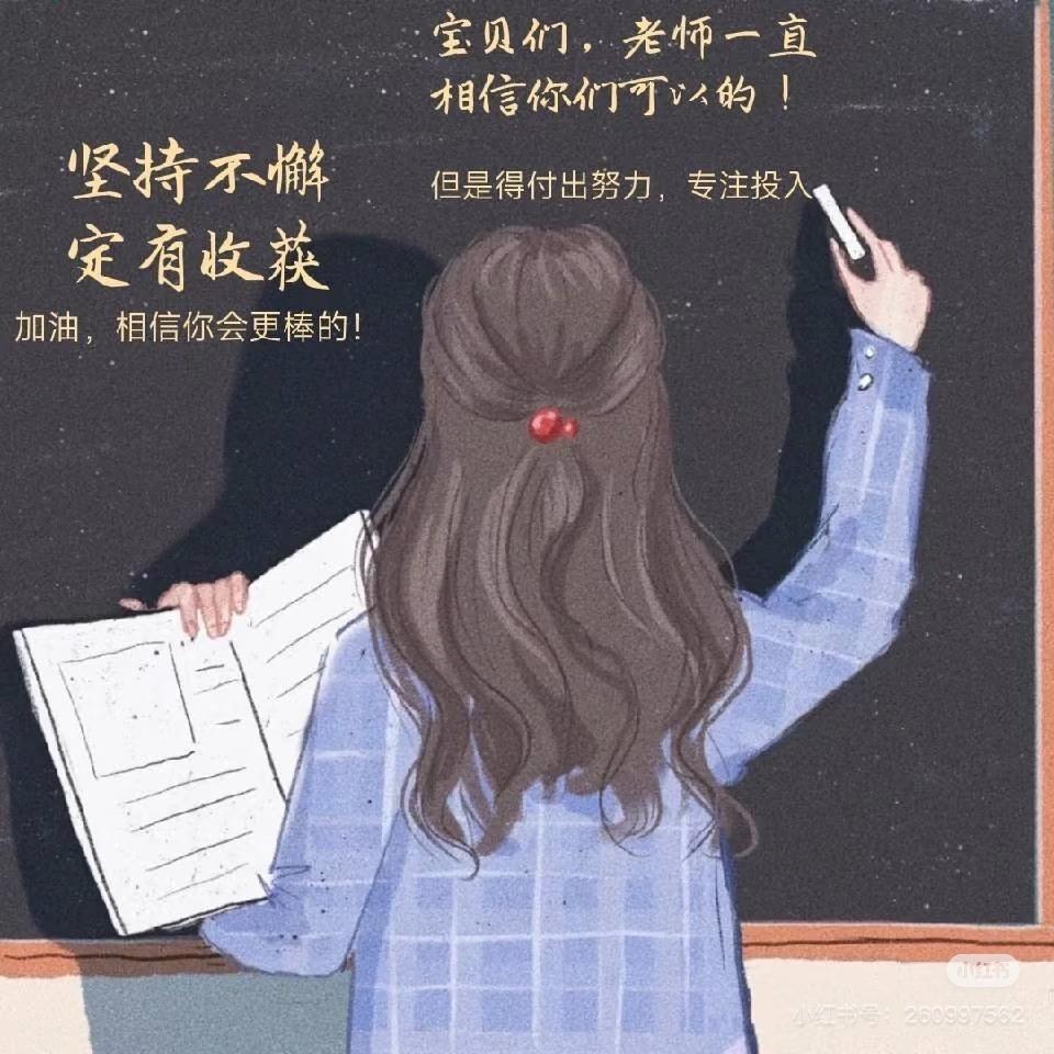 小喵