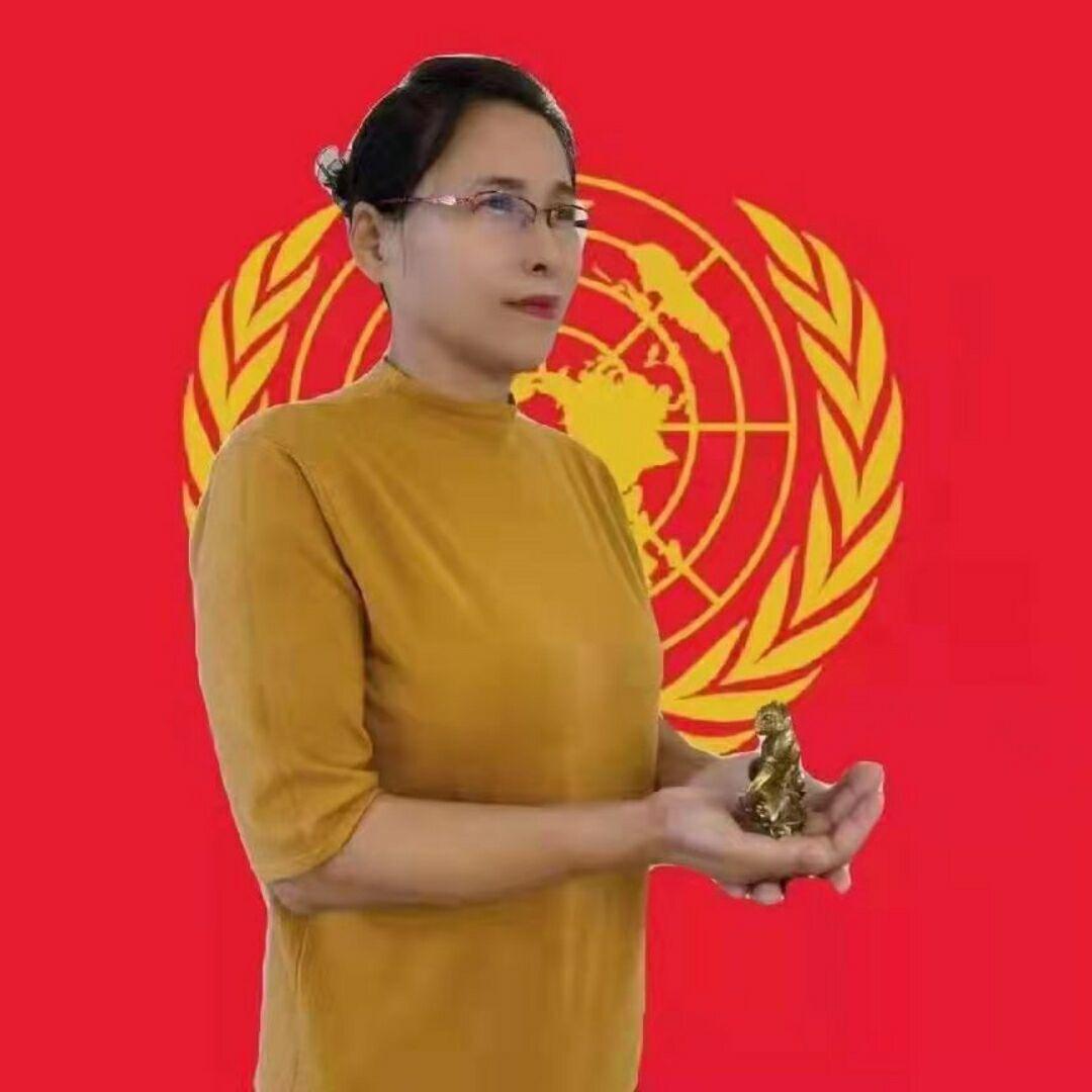 玲木