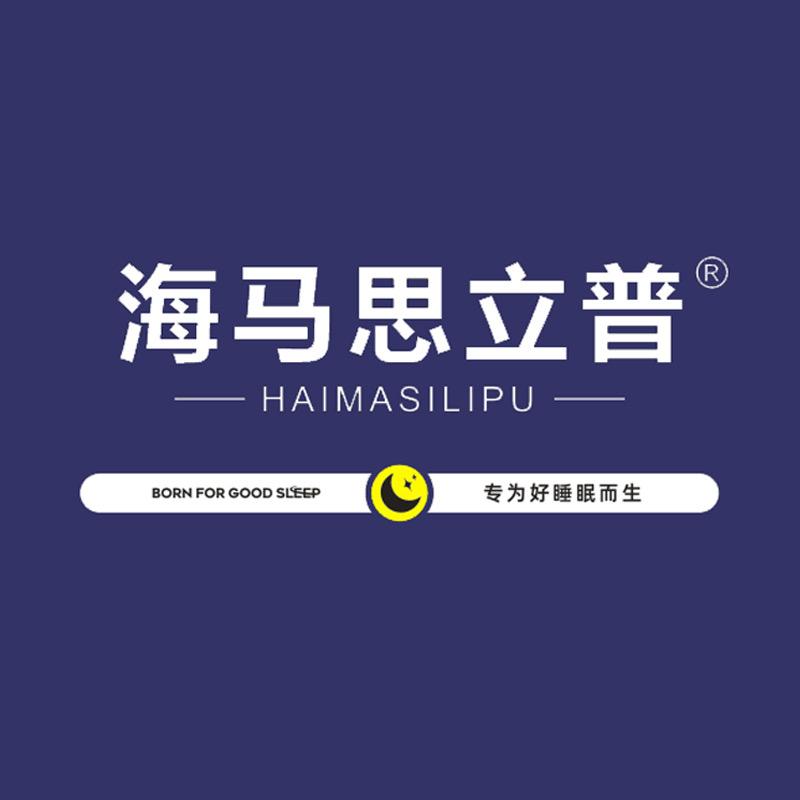 佛山海马思立普家具