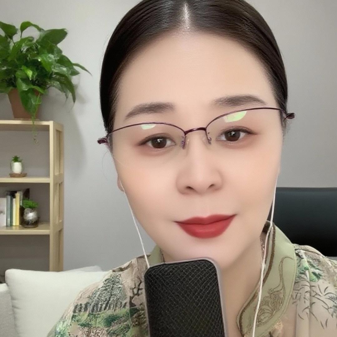 摩登奶奶
