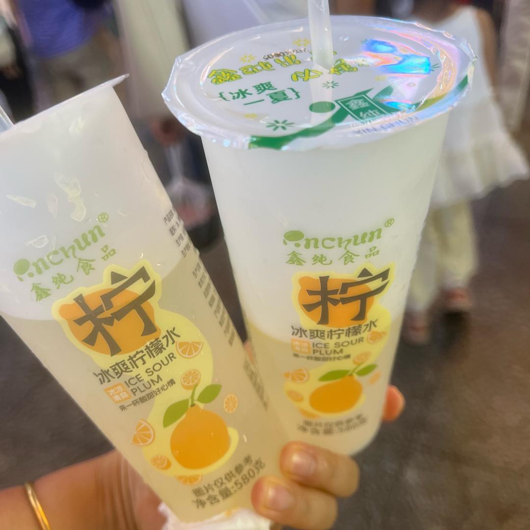 此生，只❤️爱ᥫ᭡一个人
