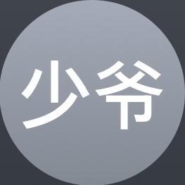 转我1000我就让他戴