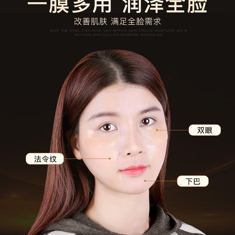 致朵美妆