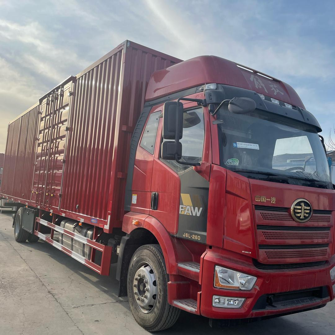 郑州中泽车厢制造厂