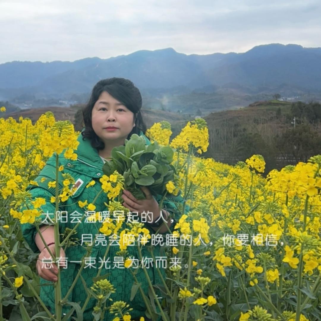 舒妹农产品