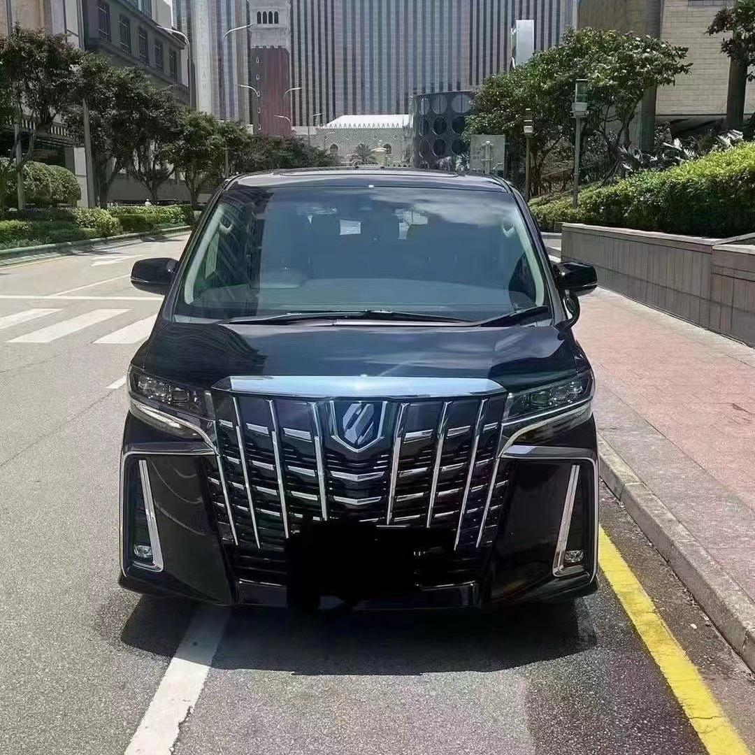 澳门 🇲🇴