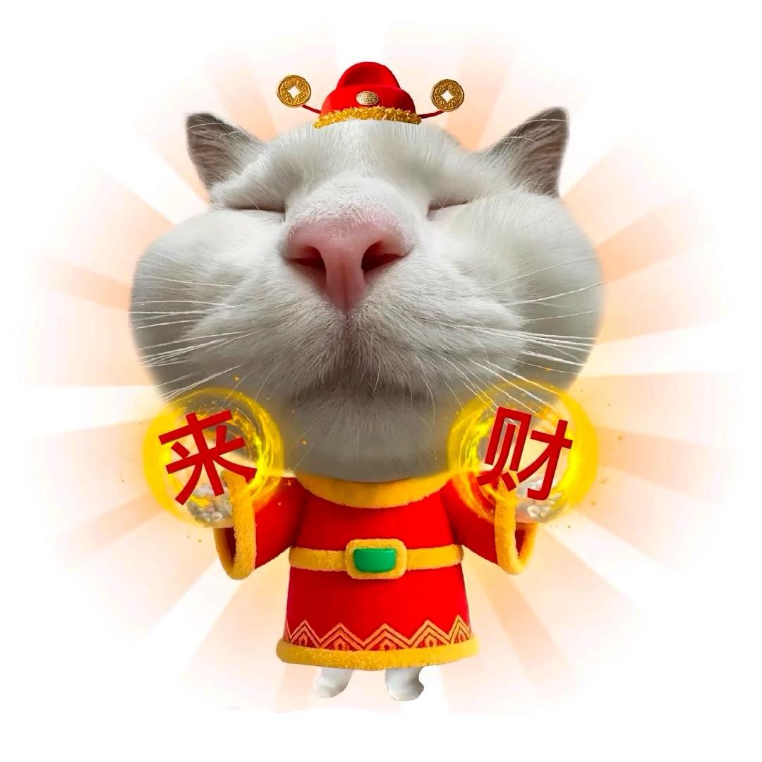 丹麦可爱