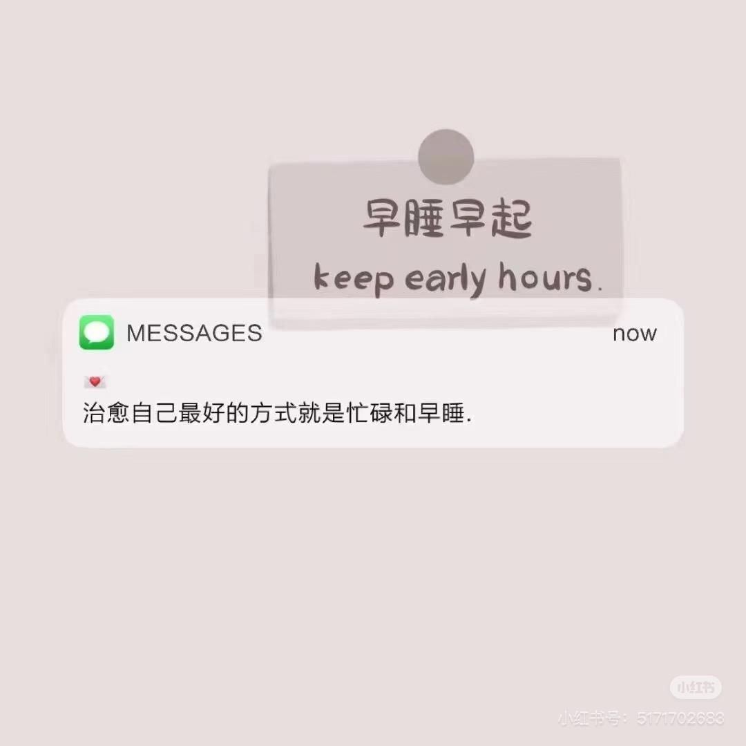 、我脸¹点也不圆