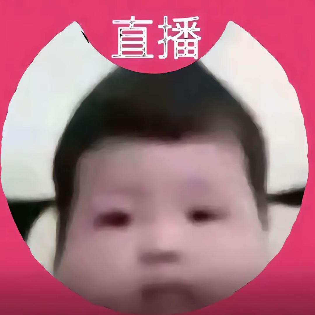 小忻