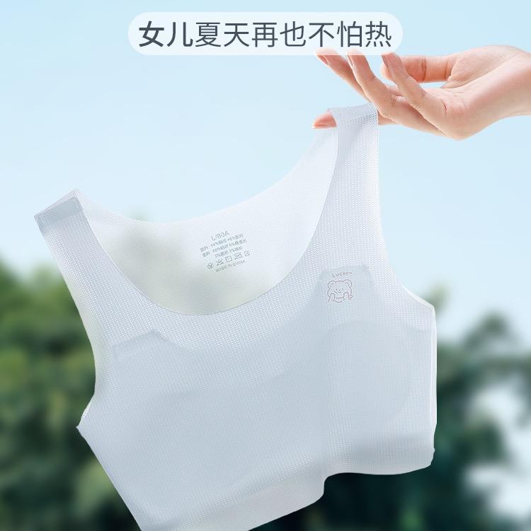 伊诺莎内衣甄选