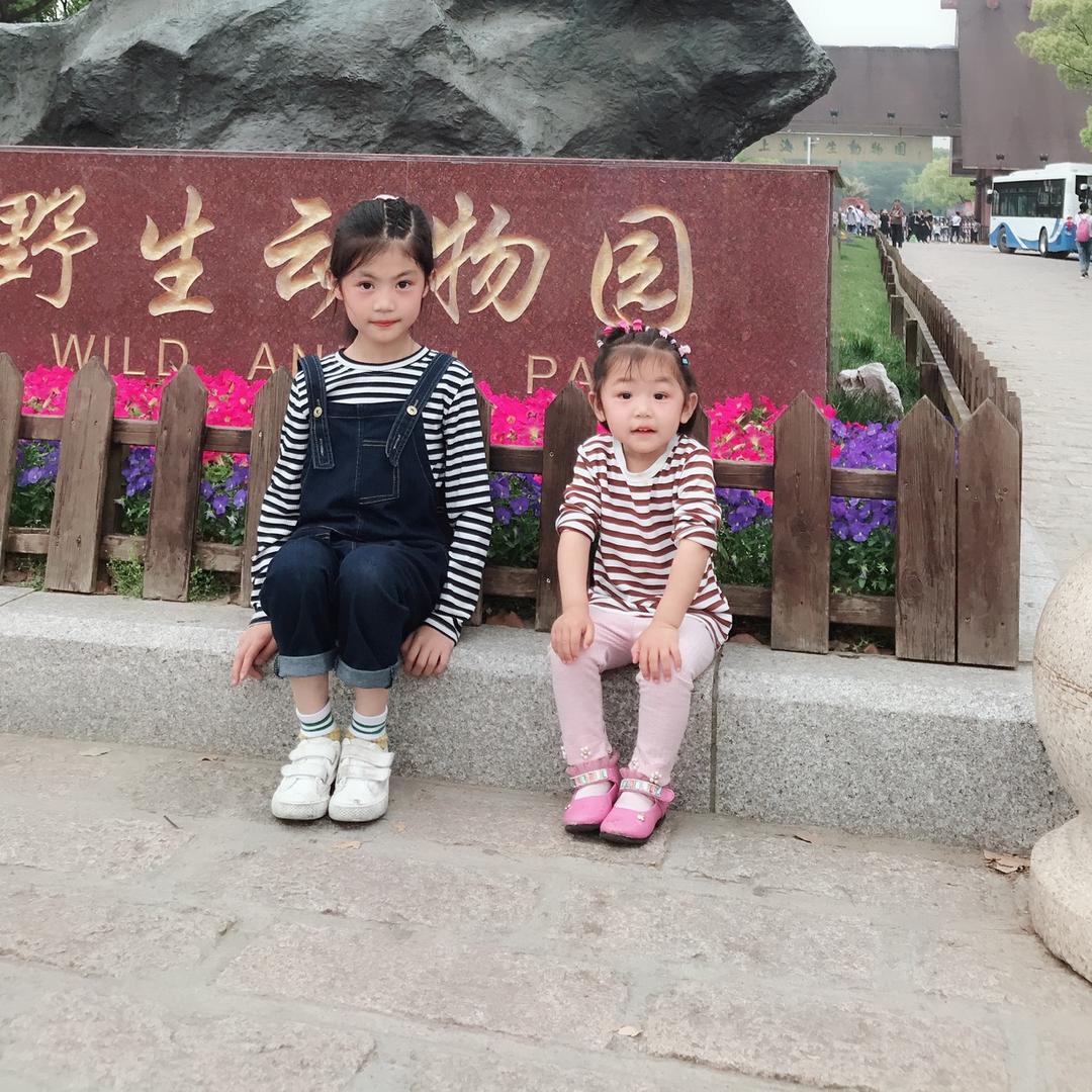 晓悦