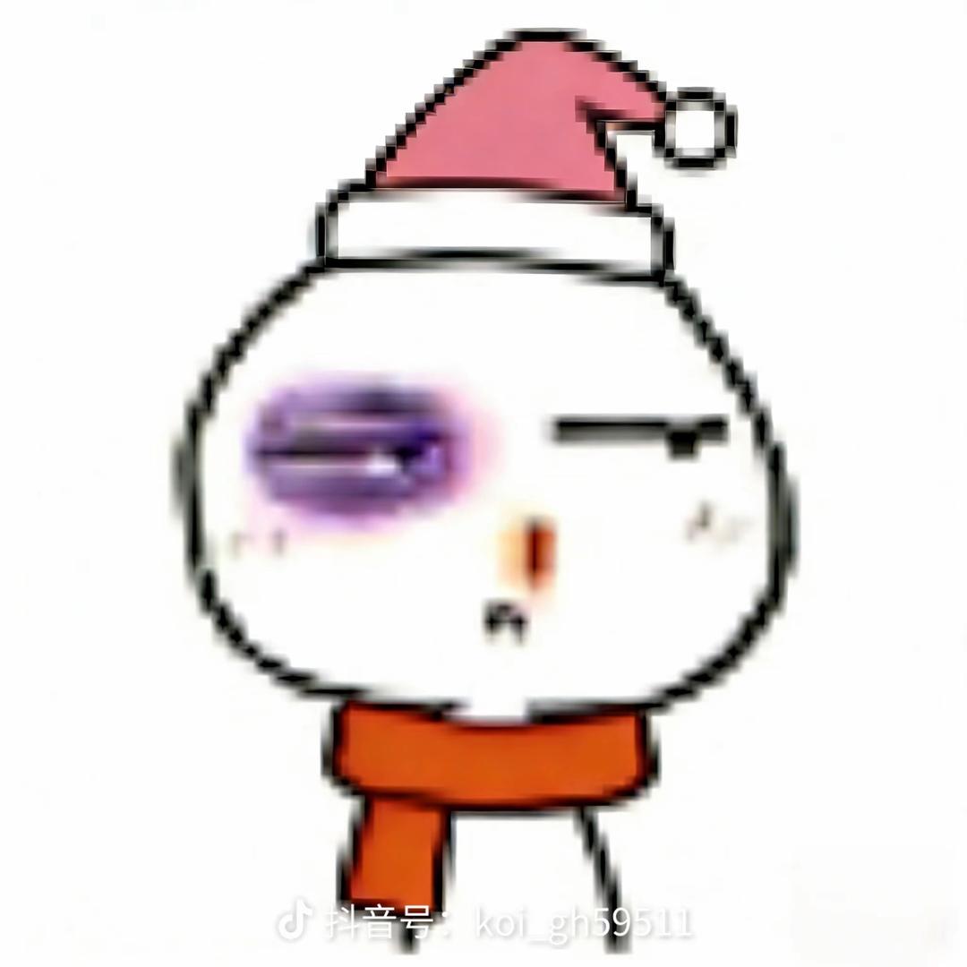 Ruoi