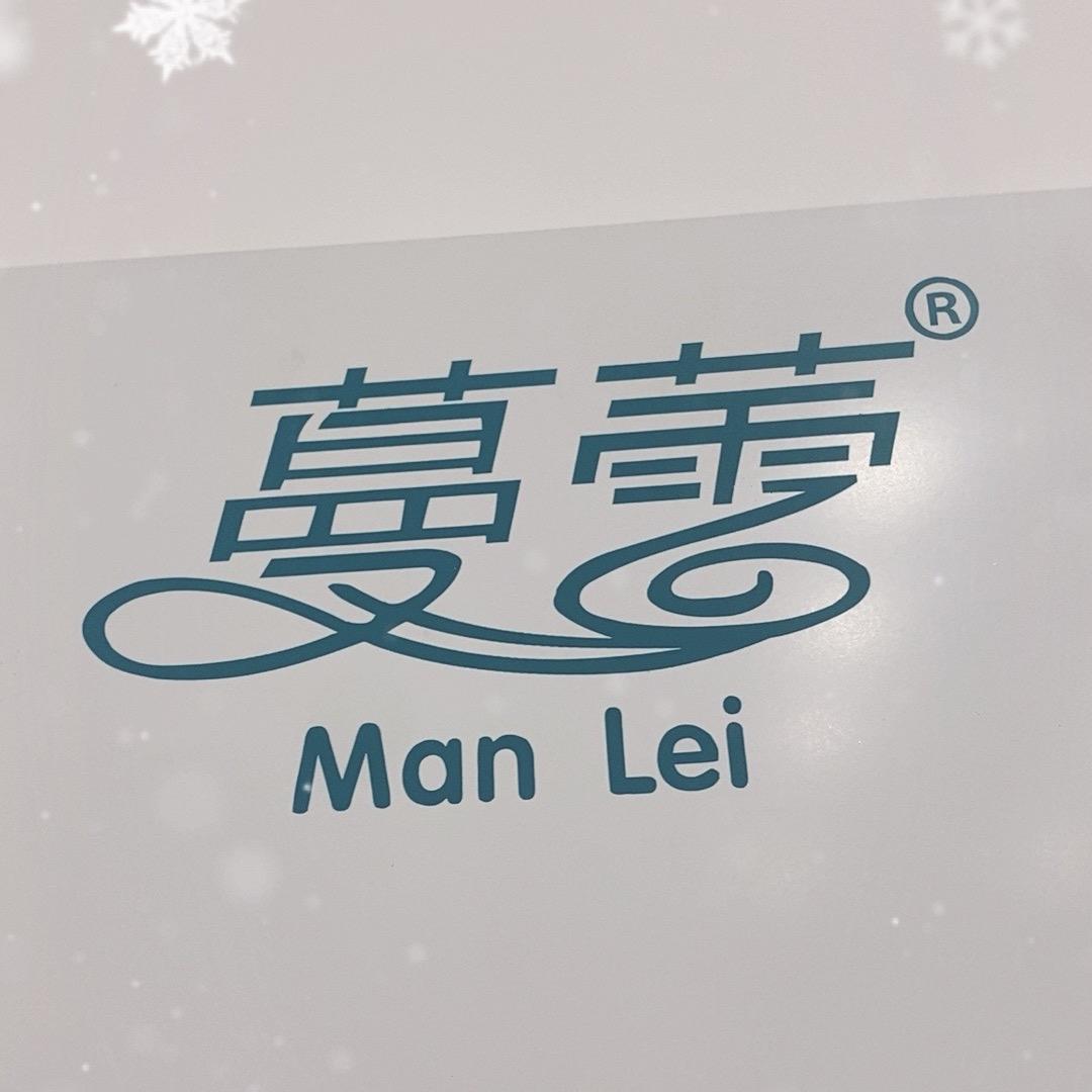 广州振邦厨卫
