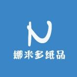 娜米多